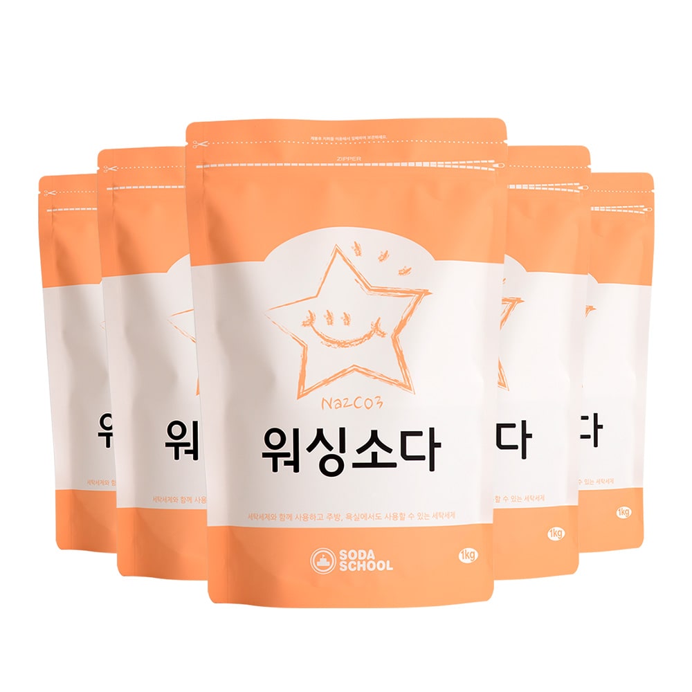 입자가 고운 알칼리세제 워싱소다 1kg 5개 / 탄산소다 빨래냄새 제거