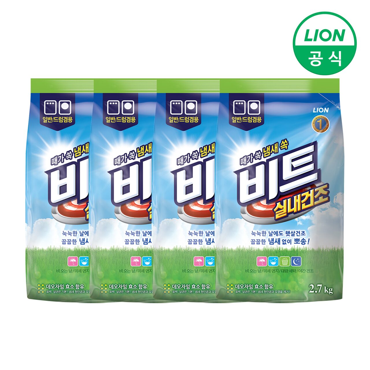 비트 실내건조 가루세제 겸용 리필 2.7kg X 4개