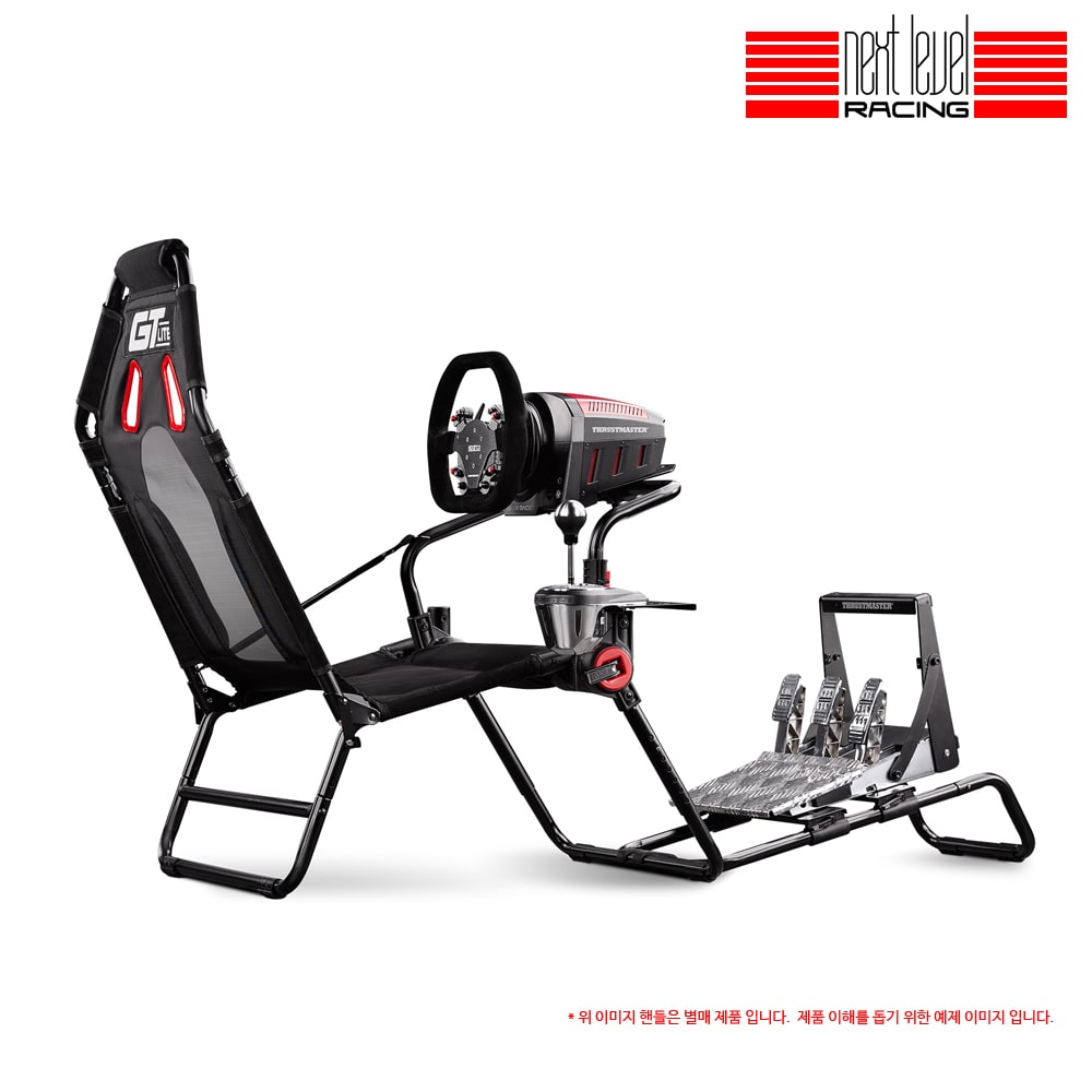 넥스트레벨레이싱 GT LITE Cockpit 접이식 시트 스탠드