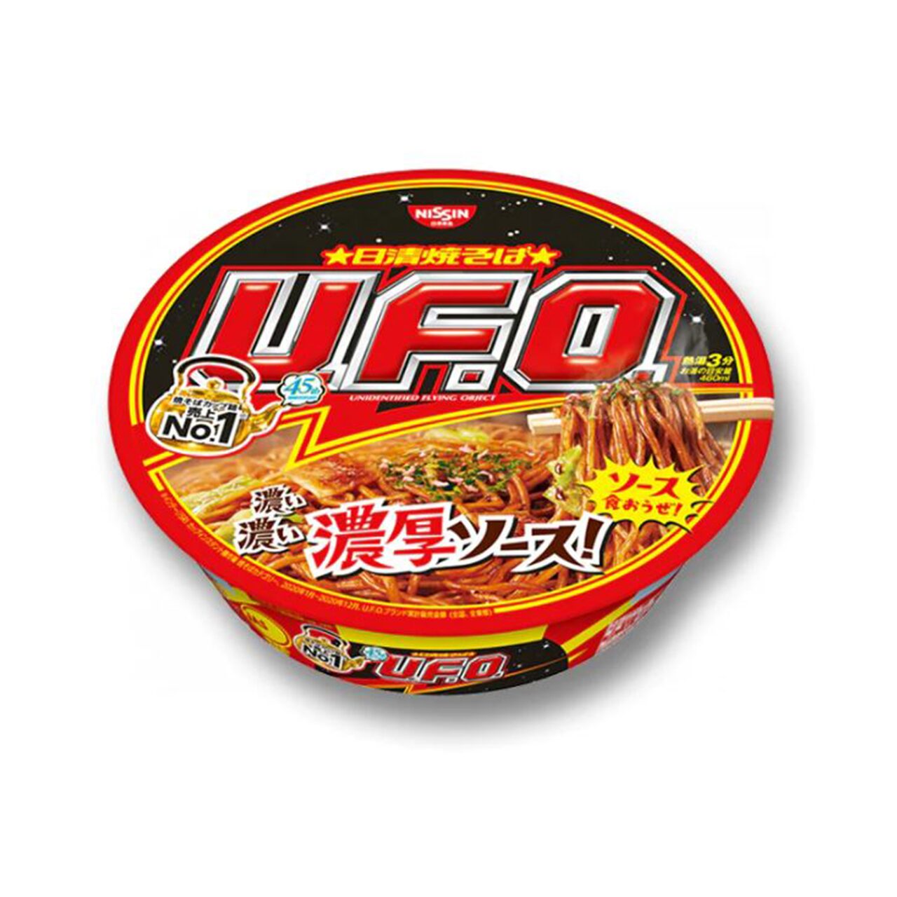 [해외] UFO 야키소바 컵라면 오리지널 6개 세트