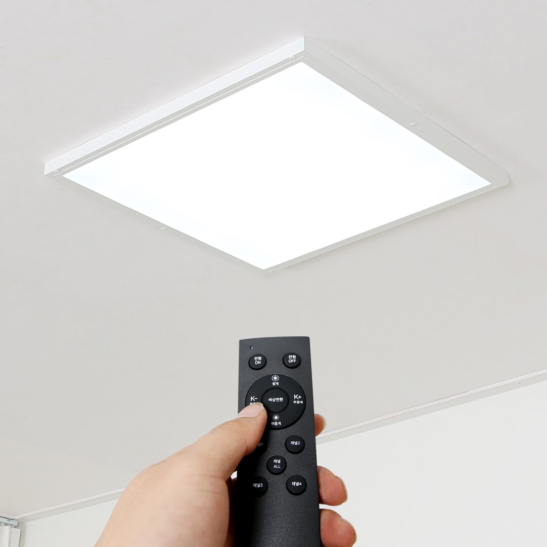 LED 슬림직하 리모컨 사각 방등 평판조명 50W