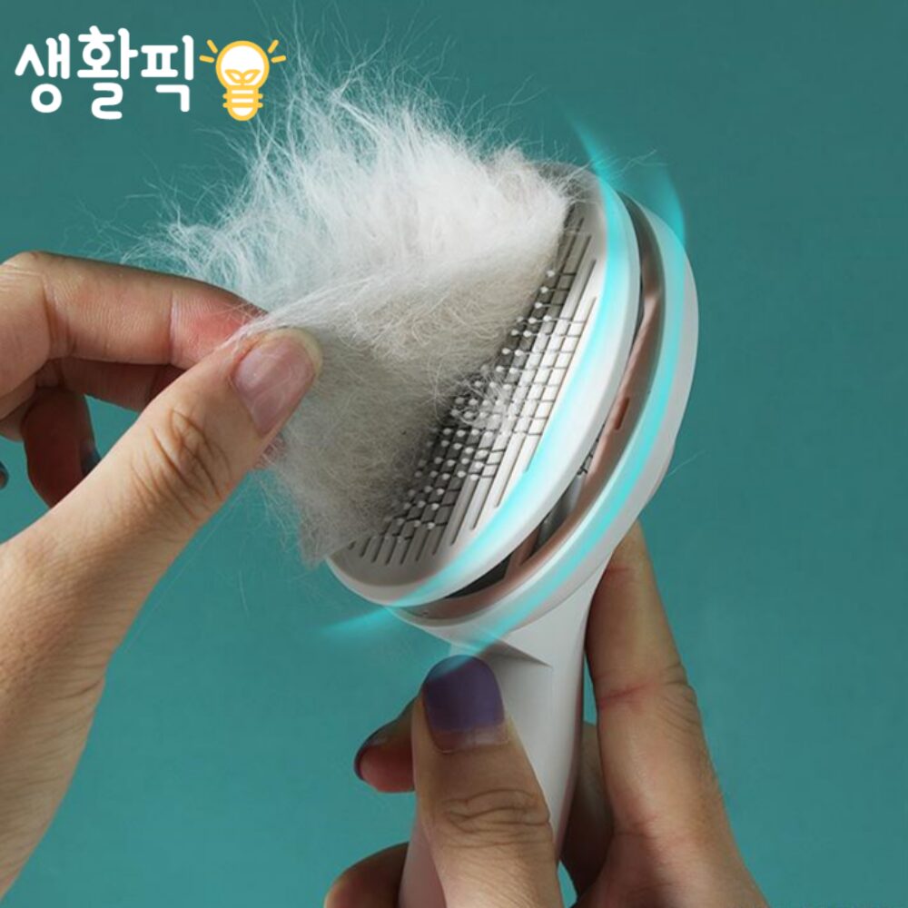 강아지 고양이 애견 빗 브러쉬 슬리커 펫브러쉬