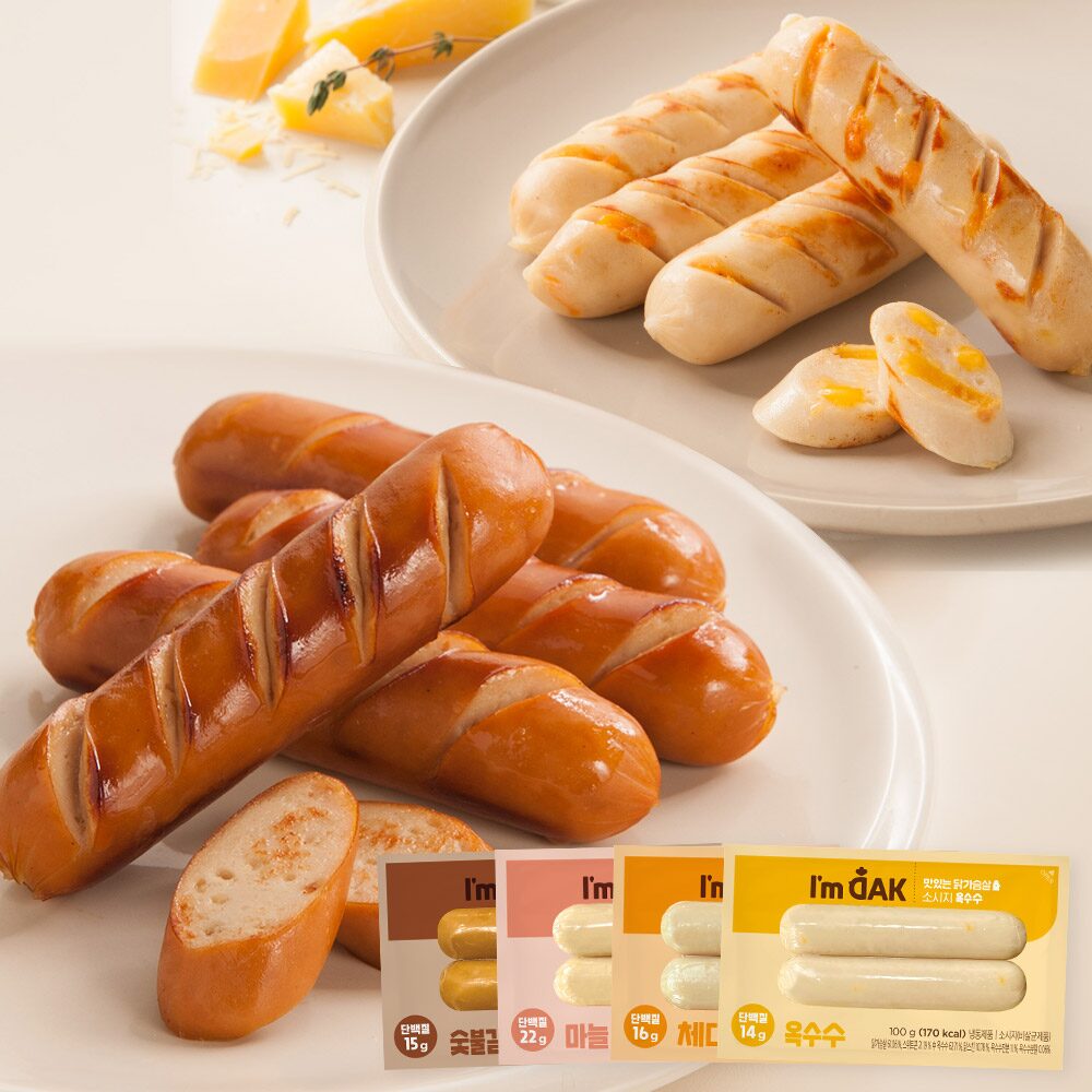 맛있는 소시지 100g*2팩