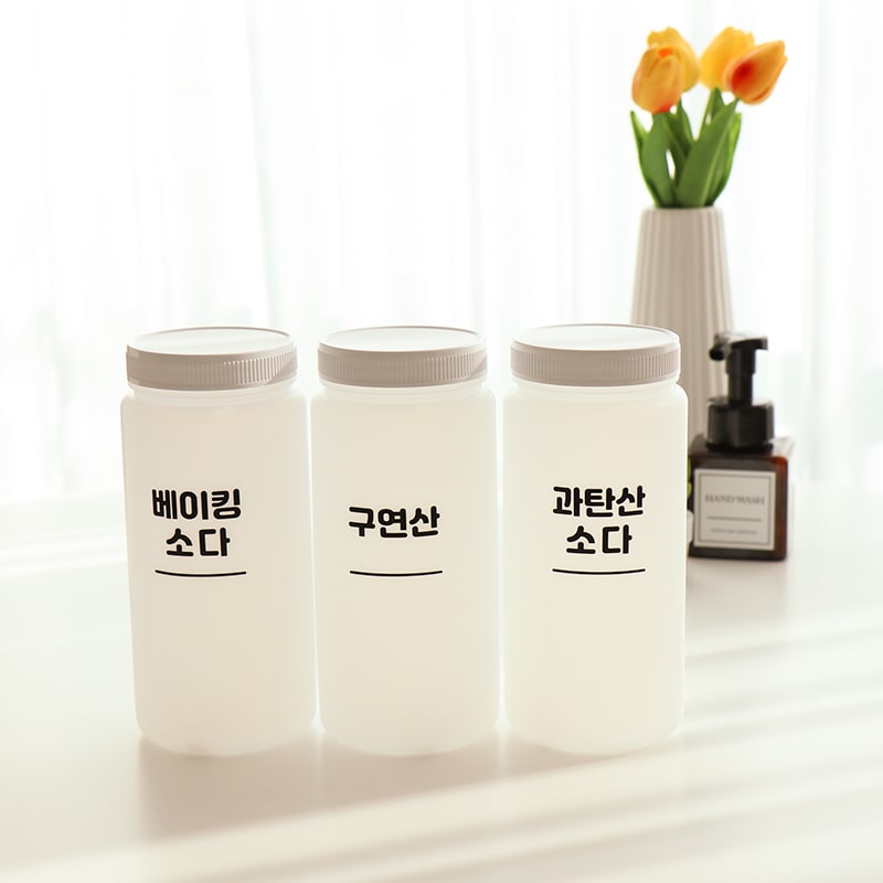 화이트 깔끔 레터링 원형 가루 세제통 소분용기 1L 3종세트