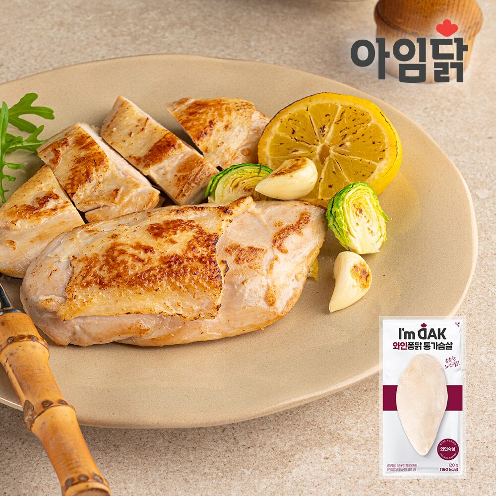 와인퐁닭 통닭가슴살 120g 30팩