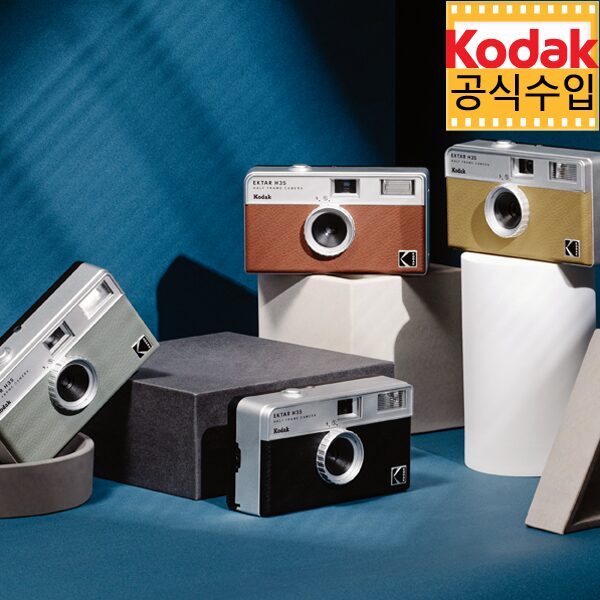 하프카메라 H35 다회용 필름카메라 / 다회용 토이카메라