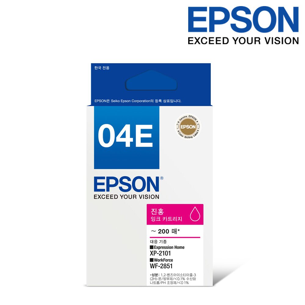 T04E370 빨강 정품 잉크 XP-2101/XP-2102/XP-2851