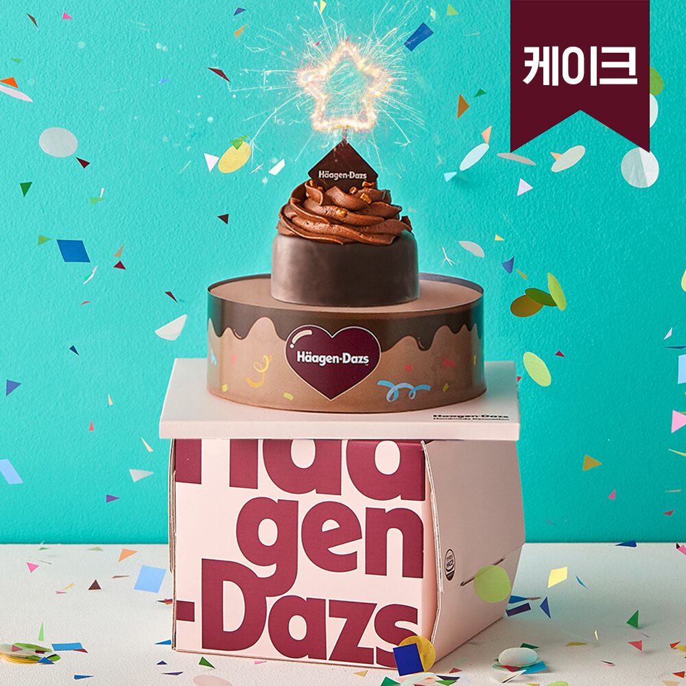 2단 미니 생일축하해요 더블 쇼콜라 아이스크림 케이크