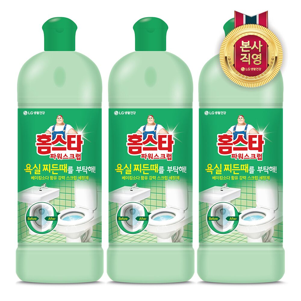 홈스타 파워스크럽 550ml x 3개 (주방용/욕실용 택1)