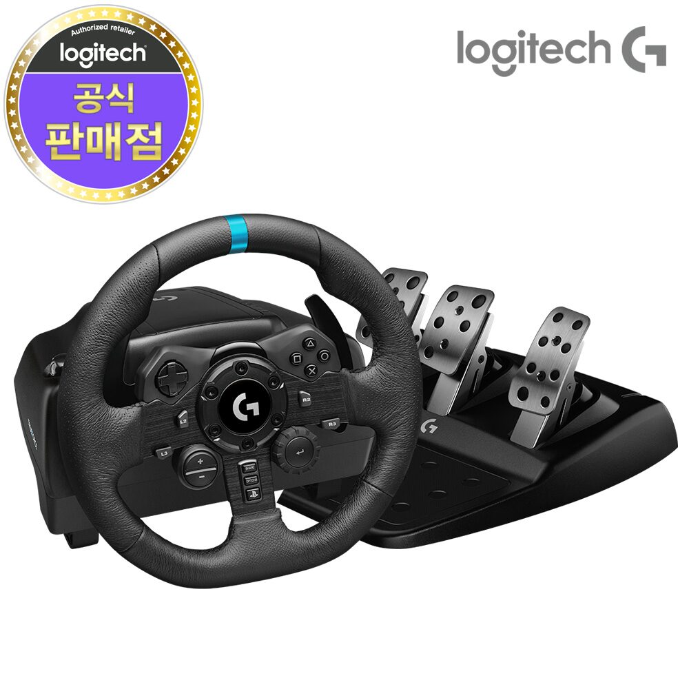 G923 레이싱휠 단품