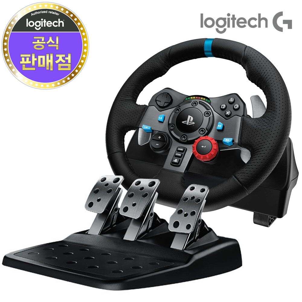G29레이싱휠 단품