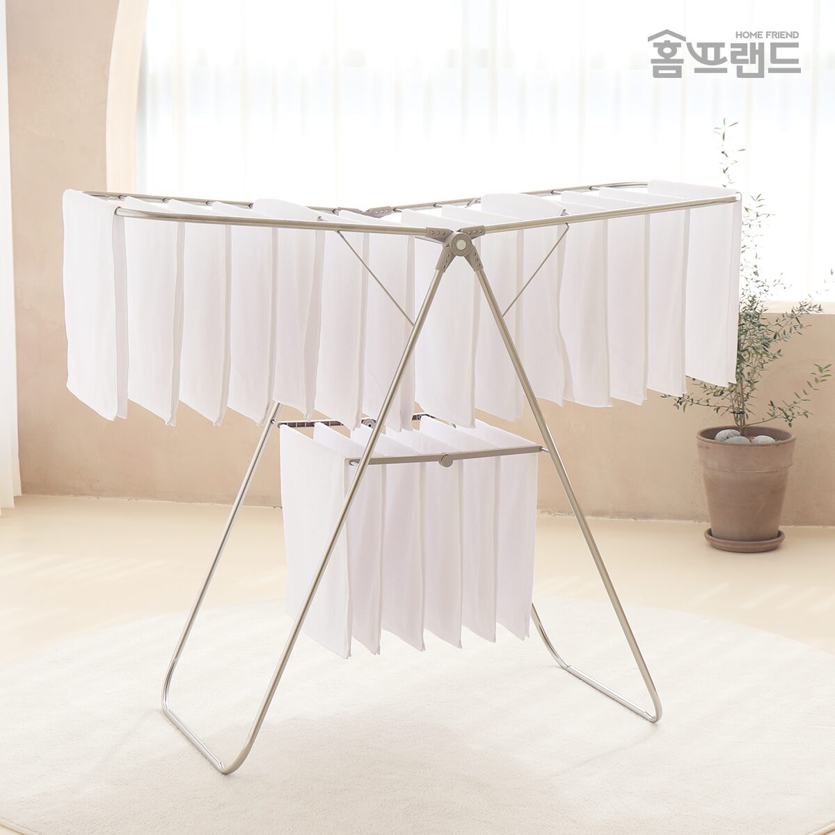 일반 대형 건조대