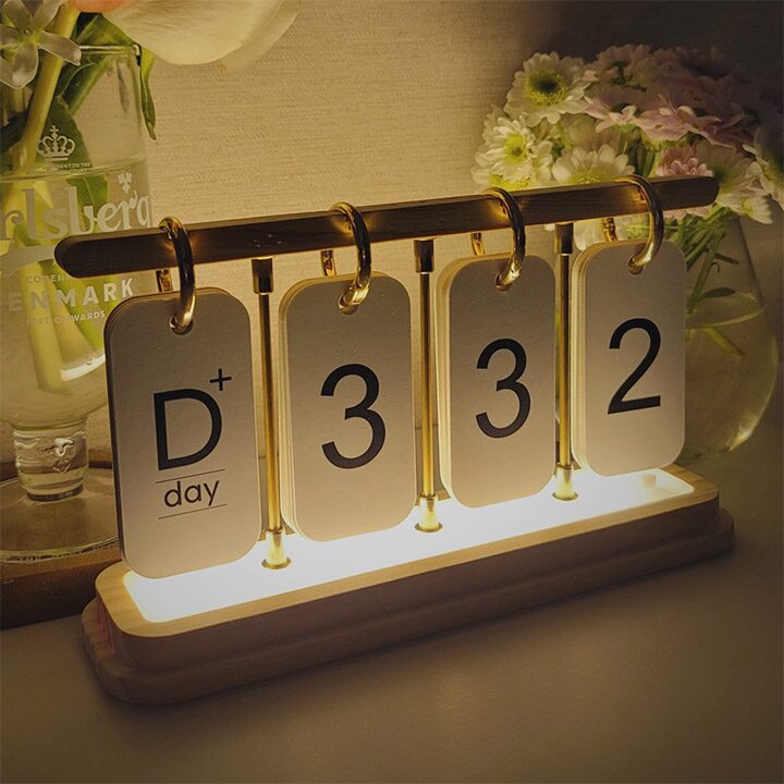 원목 디데이달력 신생아 캘린더