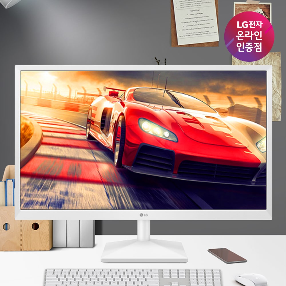 LG 27MN430HW 68cm(27인치) IPS 화이트사무용/가정용모니터