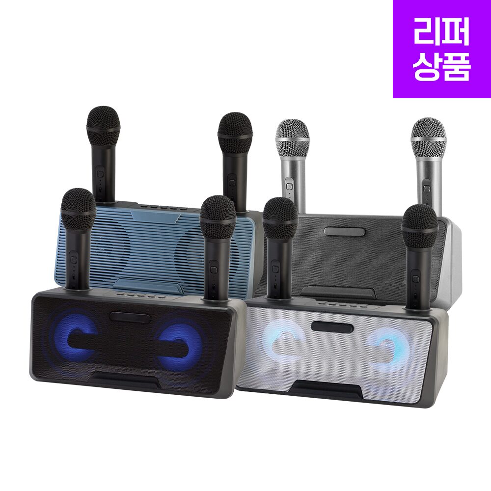 랜덤발송 블루투스 듀얼 노래방마이크 K1010/1030/K2000/SKM70