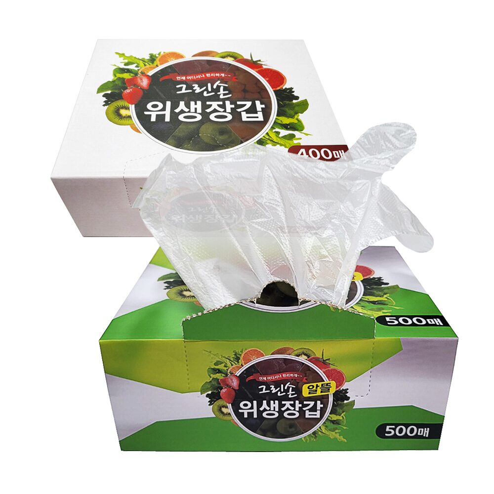 그린손 위생장갑 500매 HD 일회용 비닐 장갑