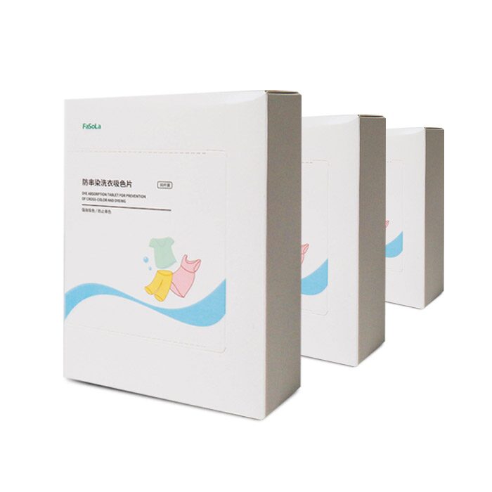 이염방지 세탁시트
