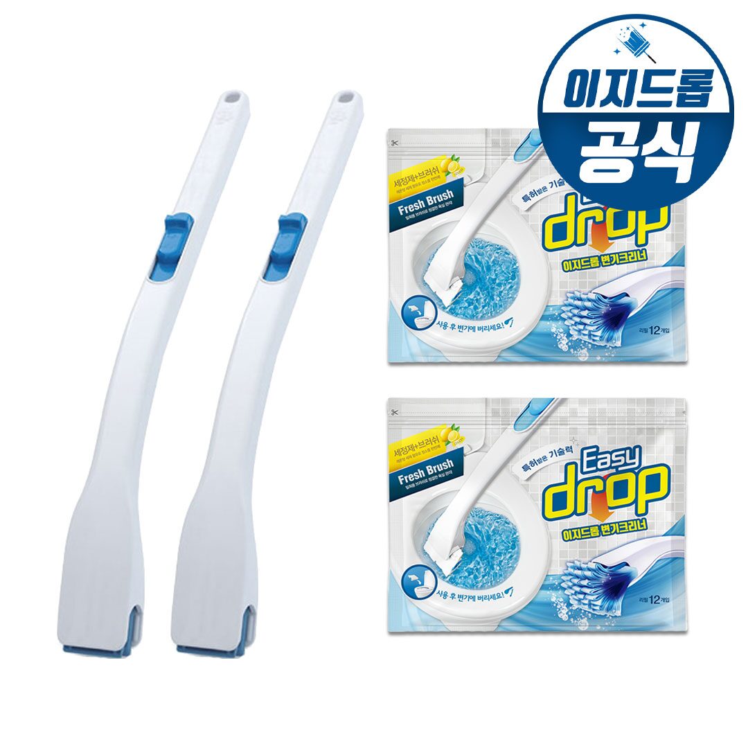 변기크리너 핸들2개 + 리필2팩(24개입)/ 변기세정제 변기청소세제 변기청소 변기솔