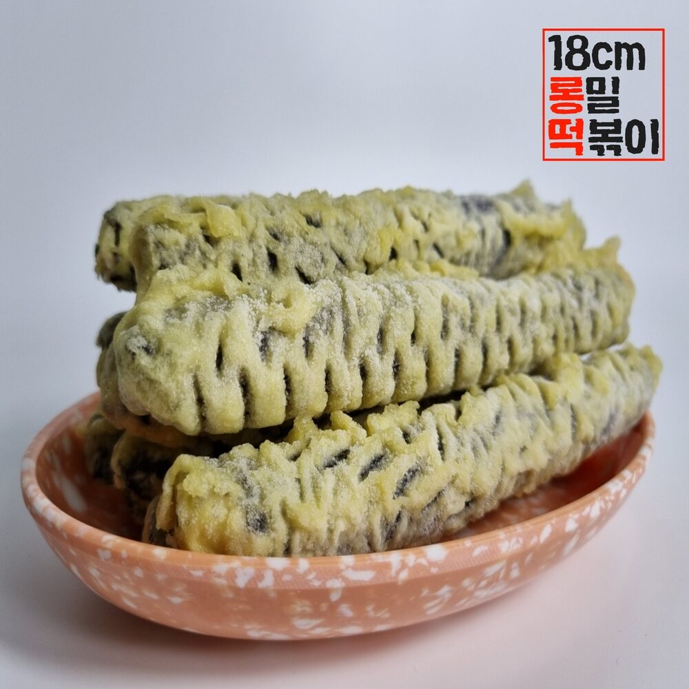 롱김말이 200g