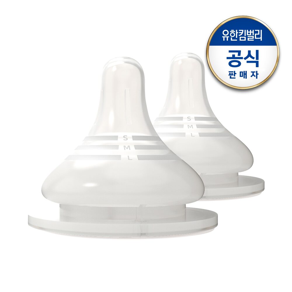 베베그로우 젖꼭지 SS 1입x2팩