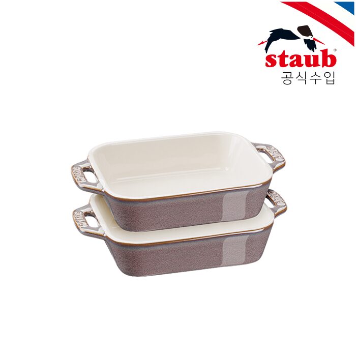 [공식] 그라탕 디쉬 2P 세트 14cm 그레이 ST40508-168