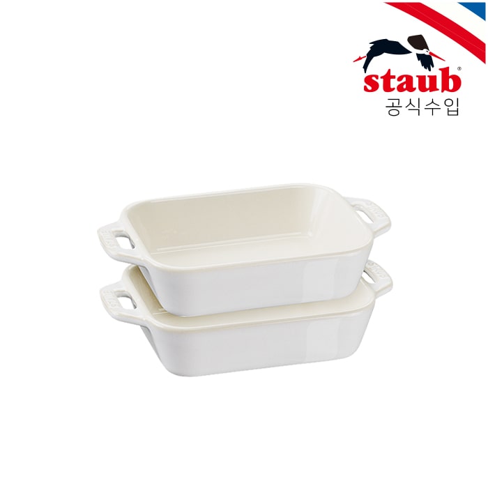 [공식] 그라탕디쉬 2P 세트 14cm 아이보리 ST40508-169
