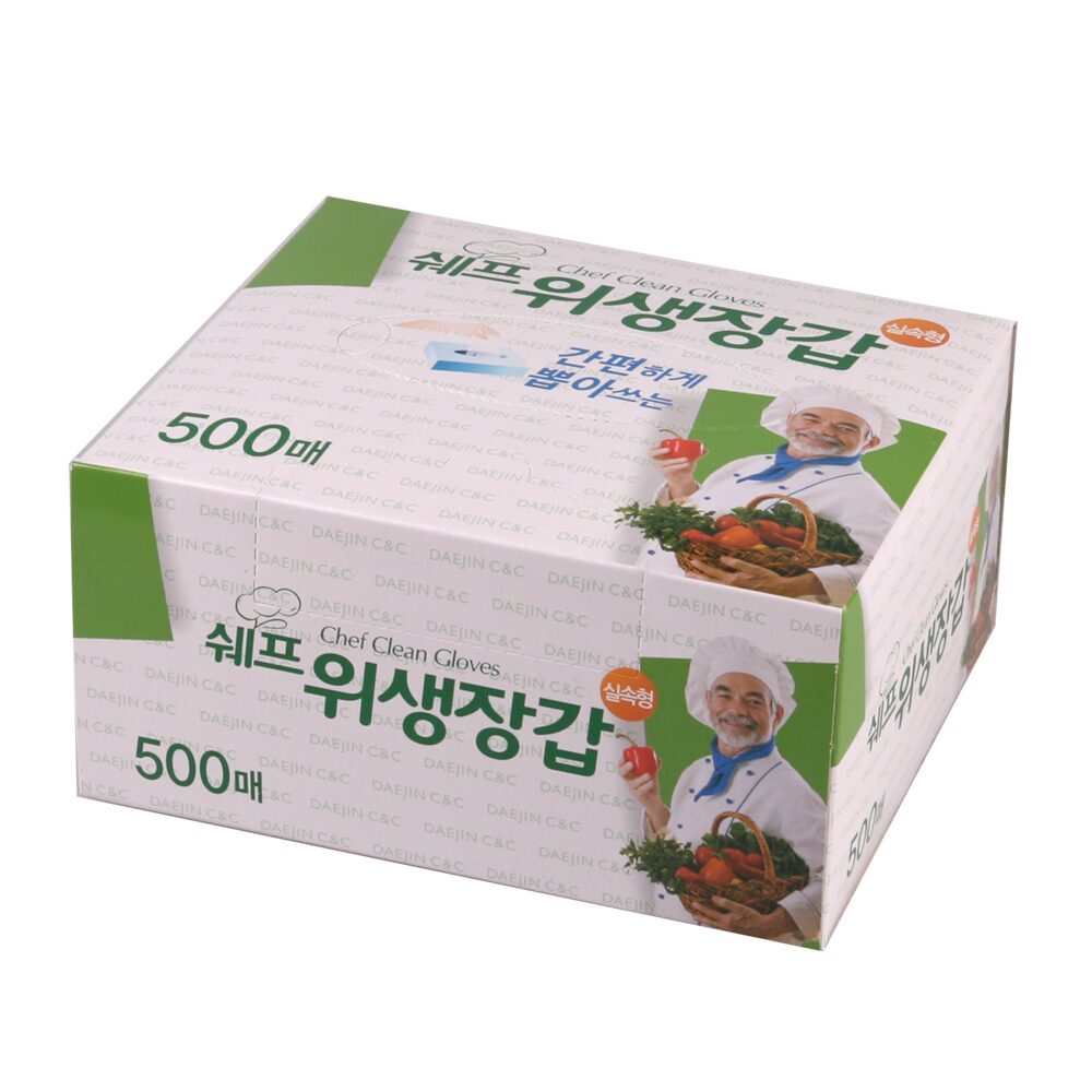 위생장갑 500매
