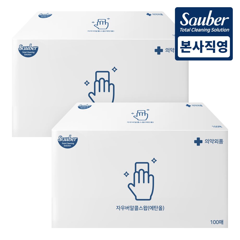 알콜스왑 소독티슈 알콜솜 소독솜 100매 2개(총 200매)