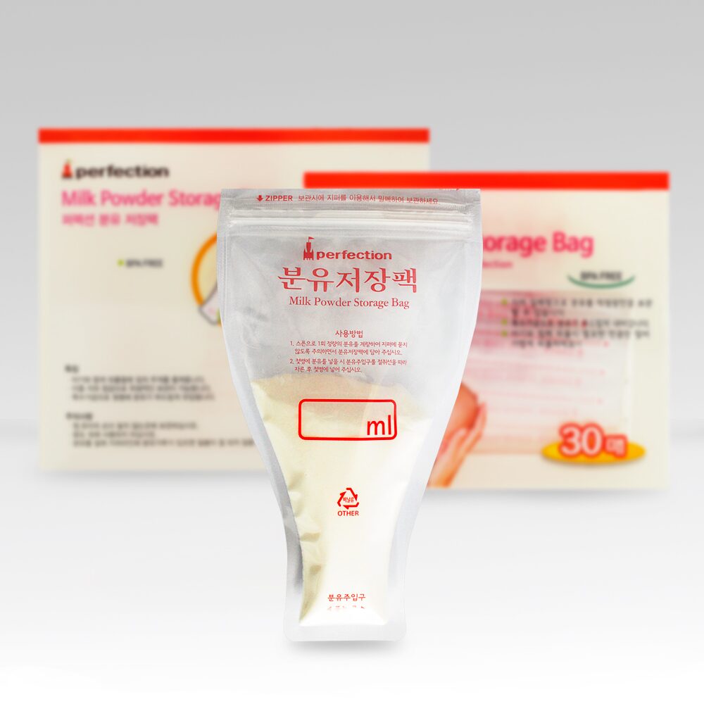 편리한 1회용 분유 저장팩 30매