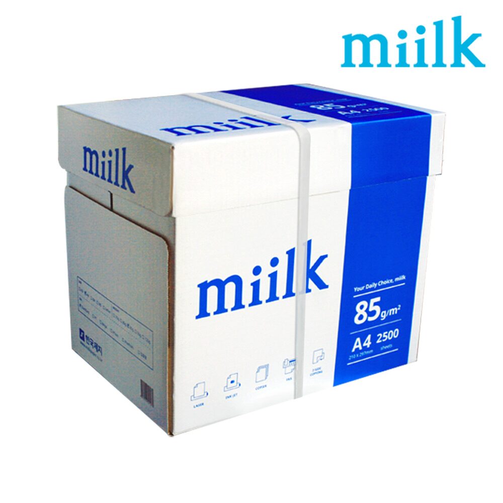 밀크 A4 복사용지(A4용지) 85g 2500매 1BOX
