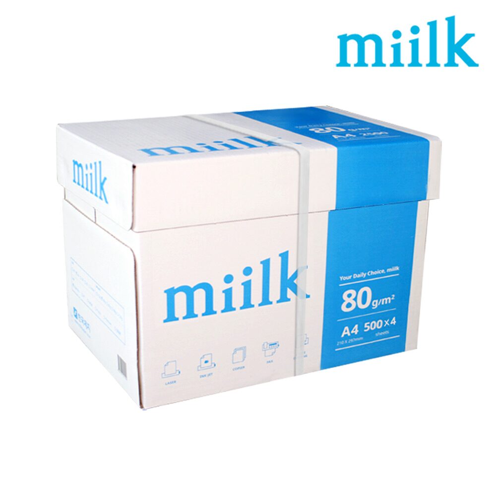밀크 A4 복사용지(A4용지) 80g 2000매 1BOX