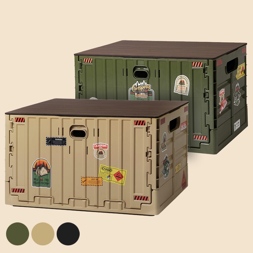 시그니처 폴딩박스SET(상판포함) 4colors캠핑리빙 수납멀티박스