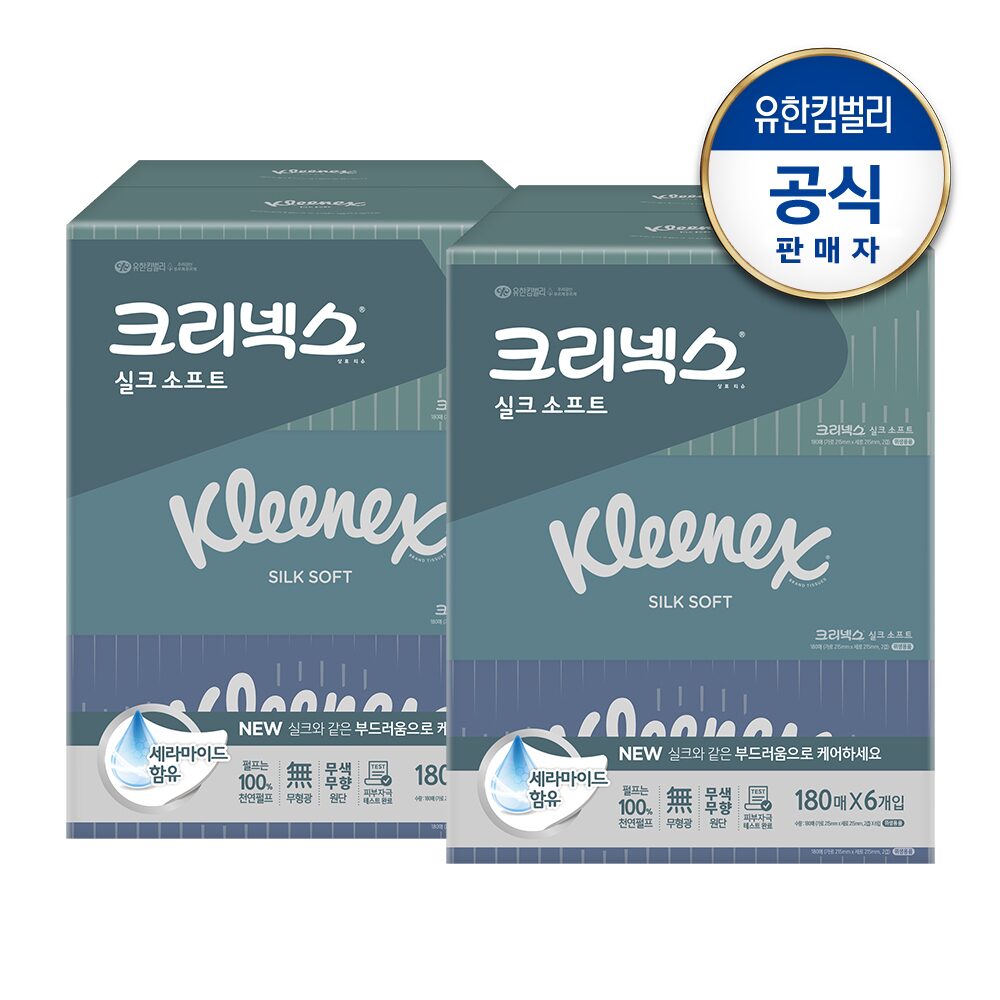실크소프트 미용티슈 (180매x6팩)x2백