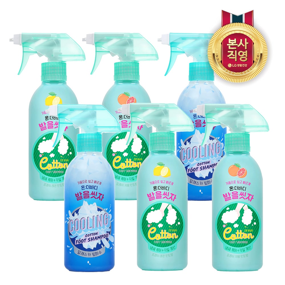 온더바디 발을씻자 코튼 풋샴푸 385ml x 6개 (자몽/레몬/쿨링)