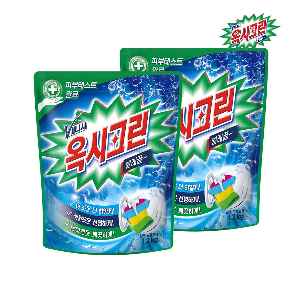 분말 표백제 1.2kg x2개