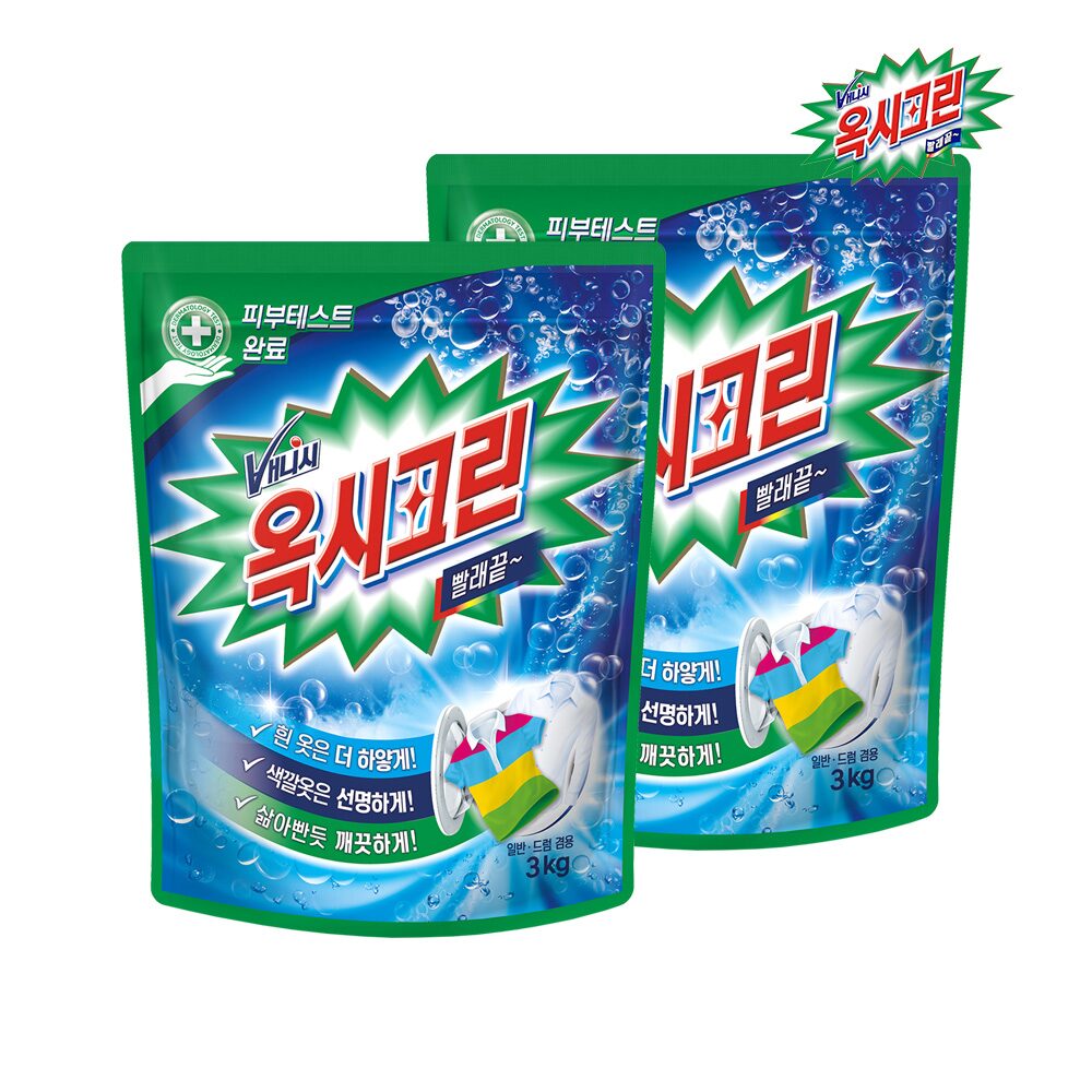 분말 표백제 3kg x2개
