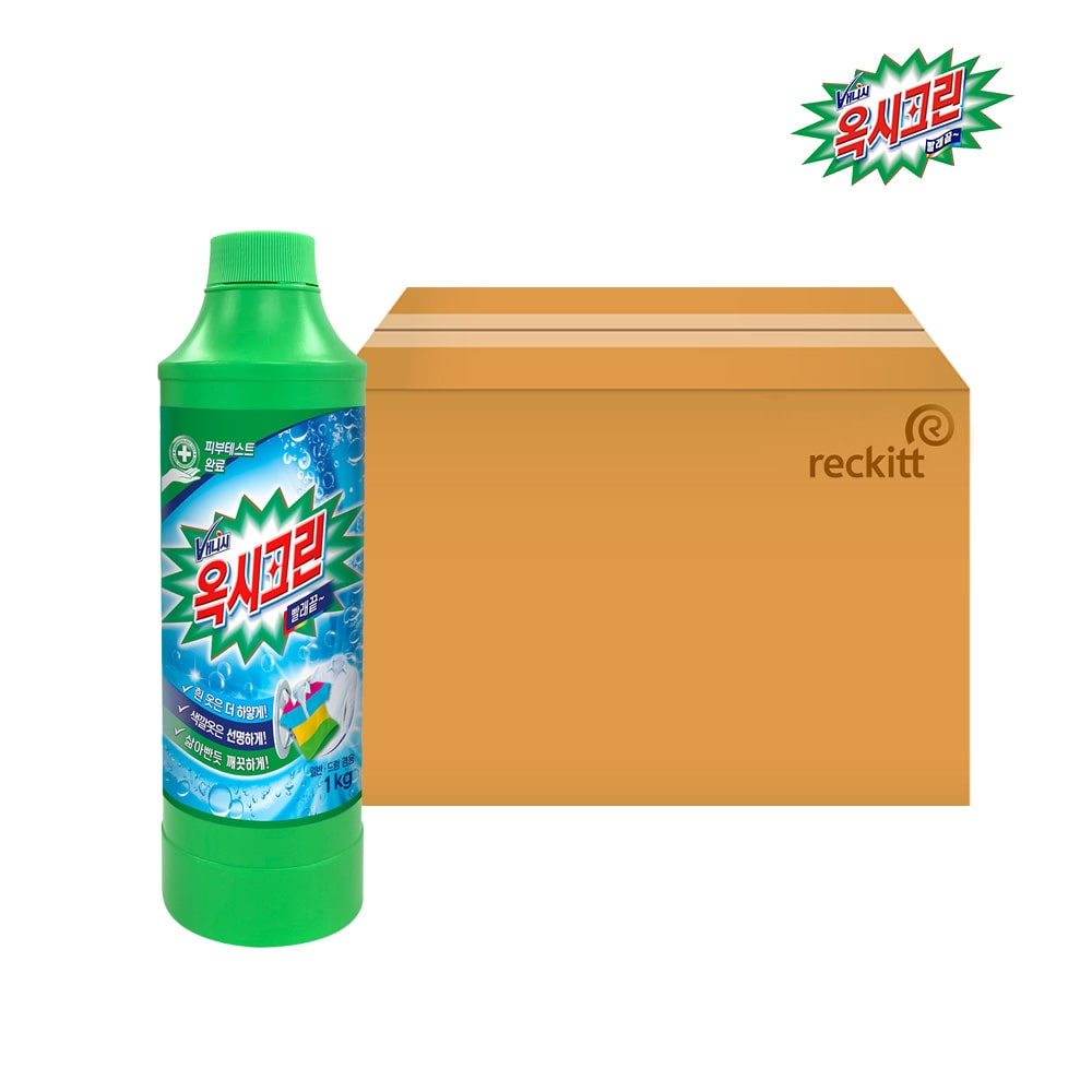 분말 표백제 용기 1kg x12개