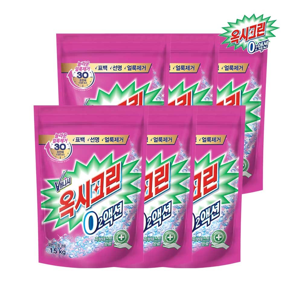 오투액션 분말 표백제 1.5kg x6개
