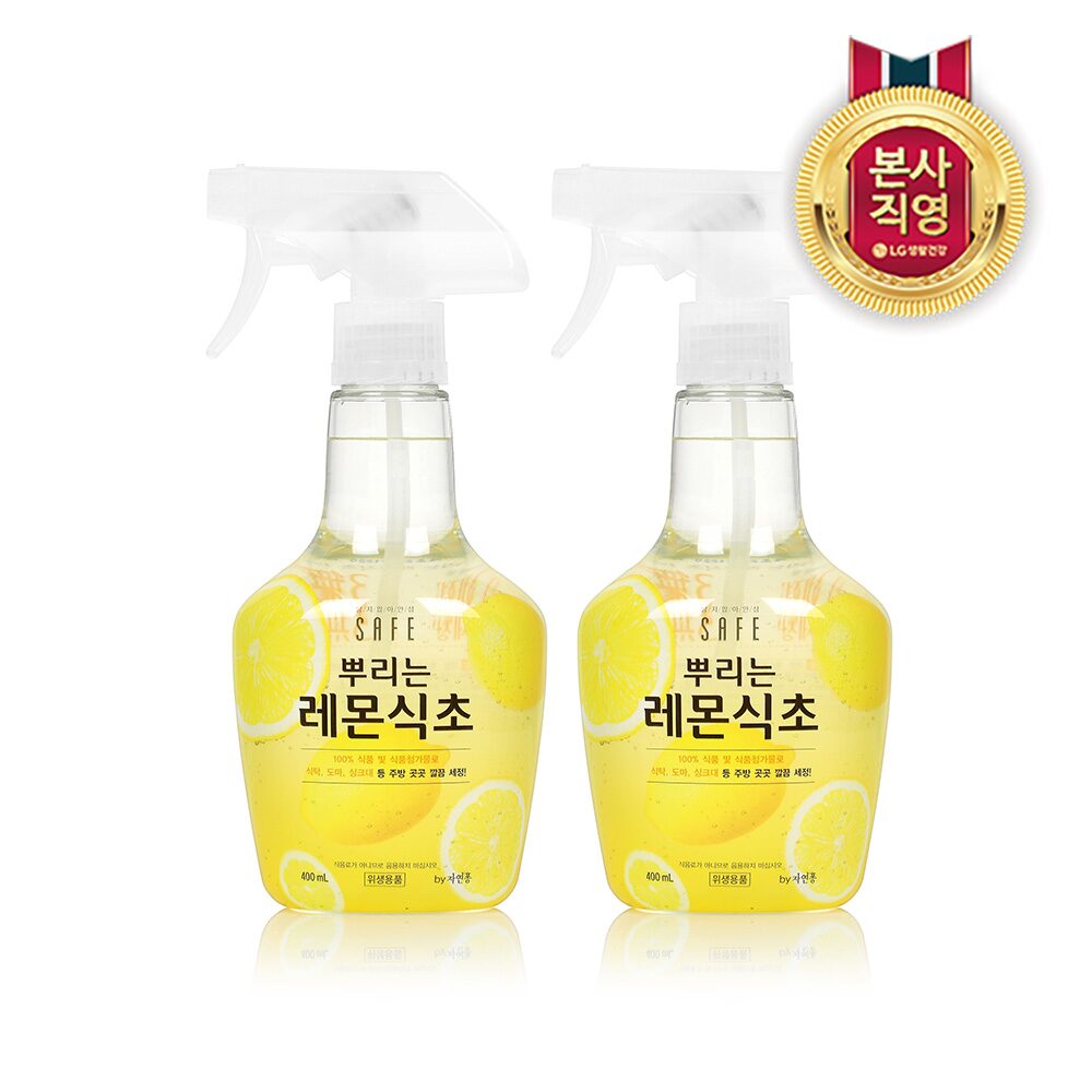 세이프 뿌리는레몬식초 400ml x 2개
