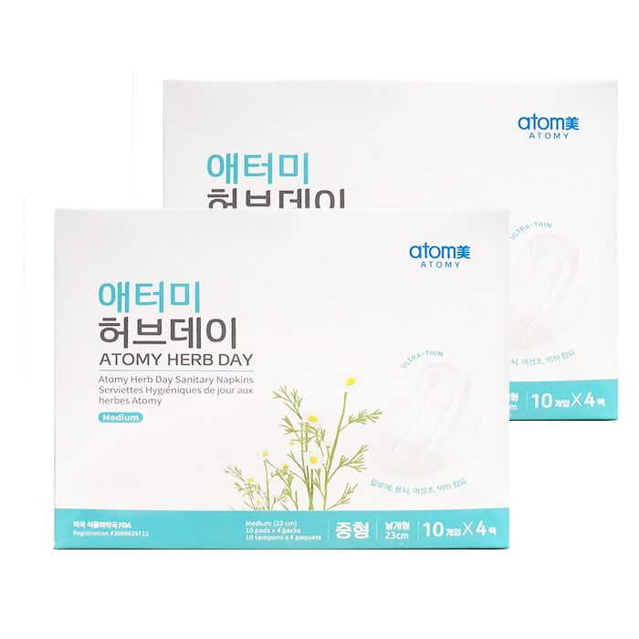 허브데이 중형 2개