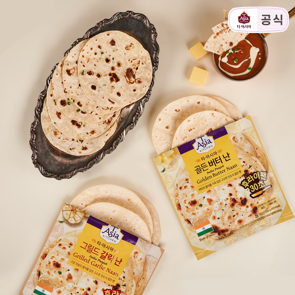 커리와 찰떡궁합! 즉석 난 *3 / 버터 갈릭 치즈