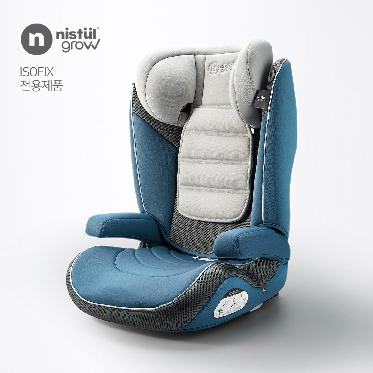 빌트인 아이소픽스 주니어 카시트 블루 (ISOFIX)
