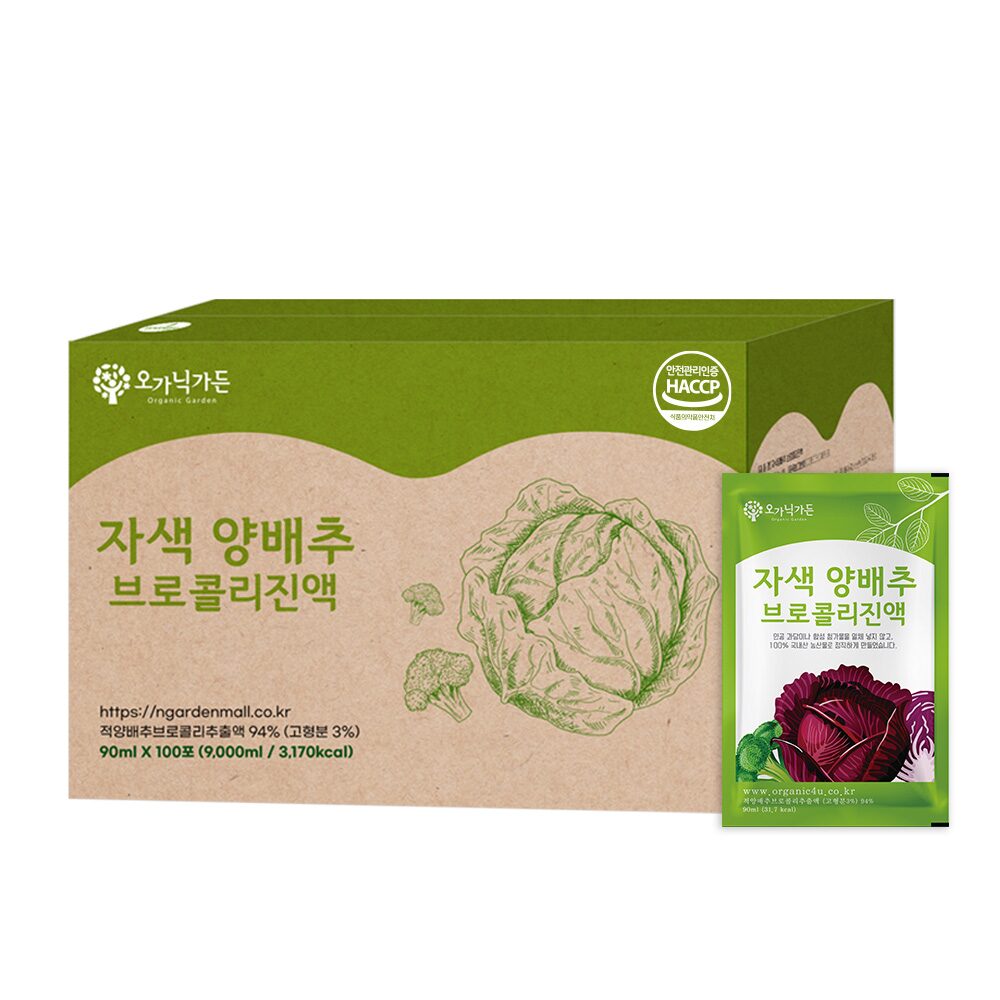 자색 양배추 브로콜리진액 90ml*100포