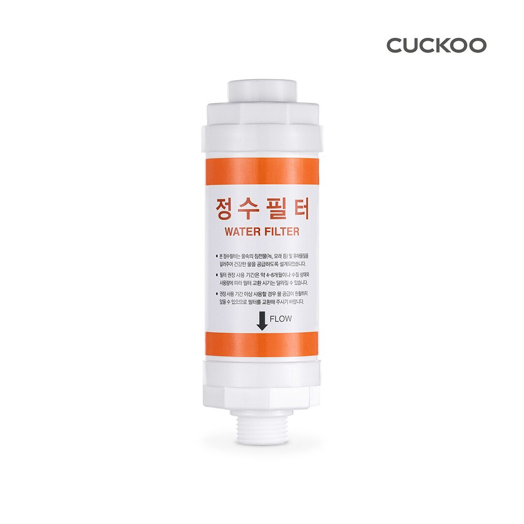 카드가0.9만! 인스퓨어 비데 정수필터 (CBT-G2031W 호환) CBTF-G20