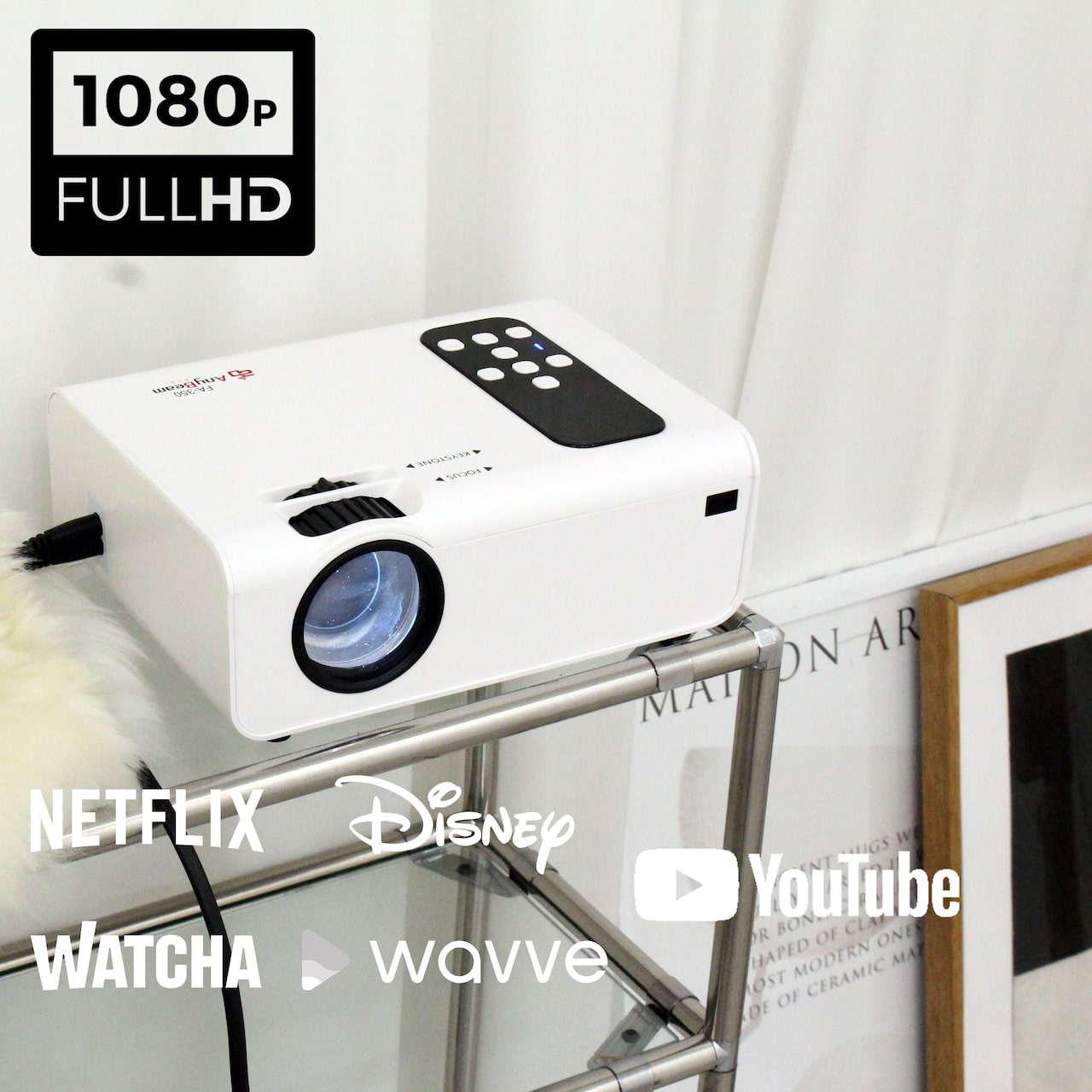 애니빔 빔프로젝터 FA-350 안드로이드OS 400안시 Full HD 4K가정용