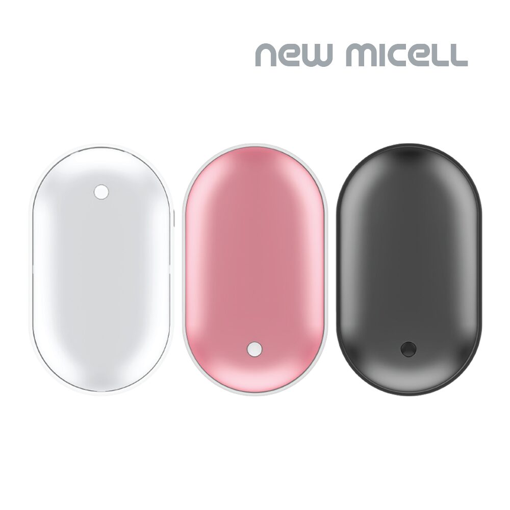 NMC-HW5000CT 충전식 손난로 보조배터리 5000mAh 대용량 휴대용 전기 핫팩