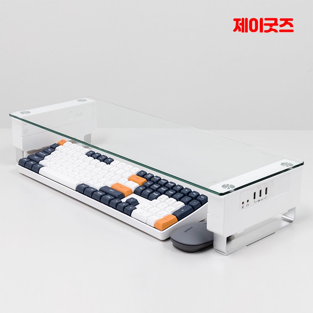 높이조절 USB 듀얼 모니터 받침대 R1 강화유리 선반 컴퓨터 받침 스탠드