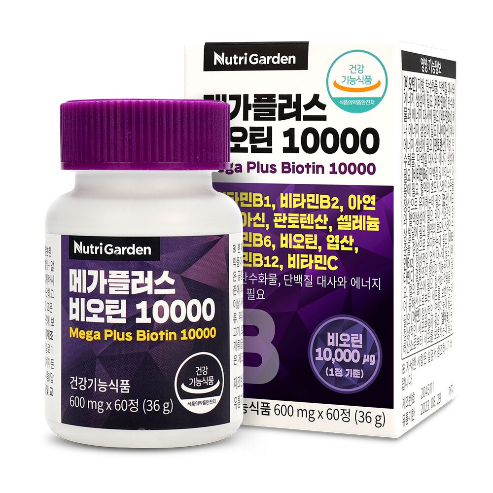 메가플러스 비오틴 10000 1박스 60정 2개월분