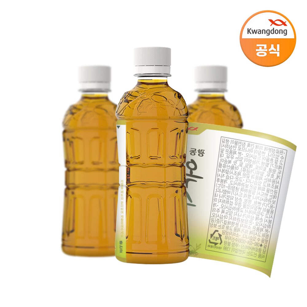 옥수수수염차 무라벨 330ml*20병