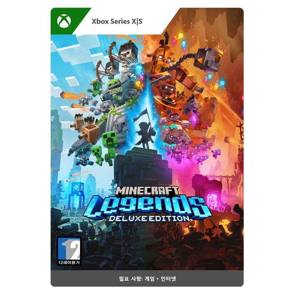 Xbox 마인크래프트 레전드 디럭스 에디션 XIS Digital Code